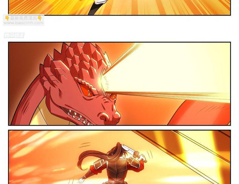 Đại Phụng Đả Canh Nhân - Chapter 459 - Page 6