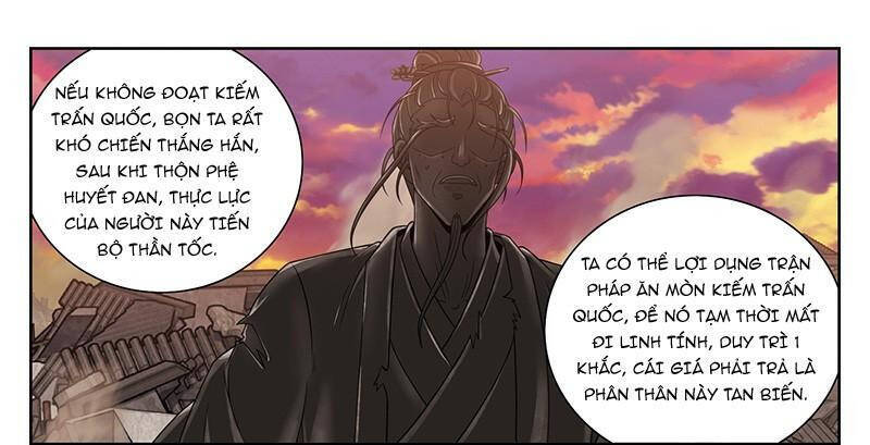 Đại Phụng Đả Canh Nhân - Chapter 460.1 - Page 10