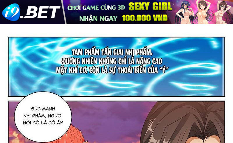 Đại Phụng Đả Canh Nhân - Chapter 460.1 - Page 13