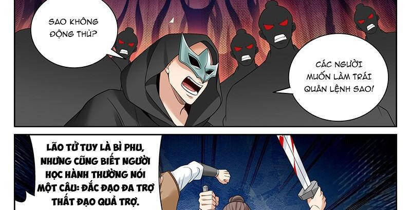 Đại Phụng Đả Canh Nhân - Chapter 460.1 - Page 8