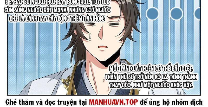 Đại Phụng Đả Canh Nhân - Chapter 460 - Page 14