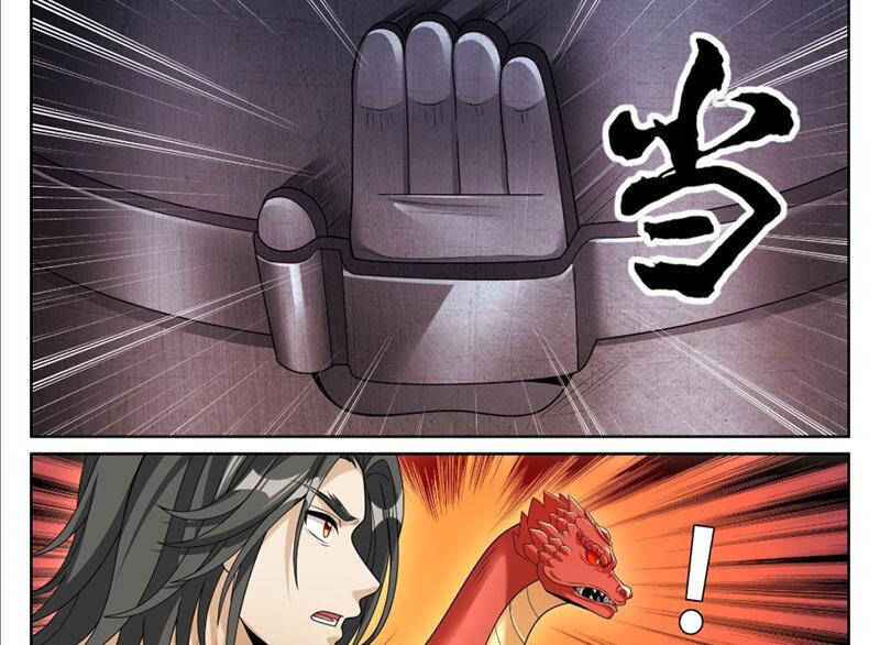 Đại Phụng Đả Canh Nhân - Chapter 461 - Page 15