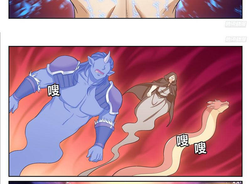 Đại Phụng Đả Canh Nhân - Chapter 461 - Page 19