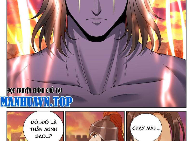 Đại Phụng Đả Canh Nhân - Chapter 461 - Page 26