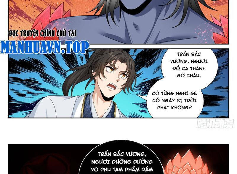 Đại Phụng Đả Canh Nhân - Chapter 461 - Page 31