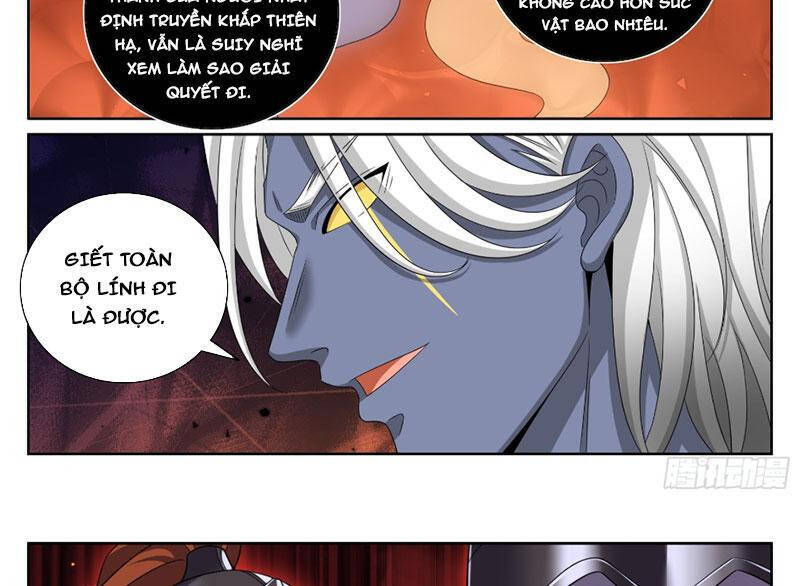 Đại Phụng Đả Canh Nhân - Chapter 461 - Page 33