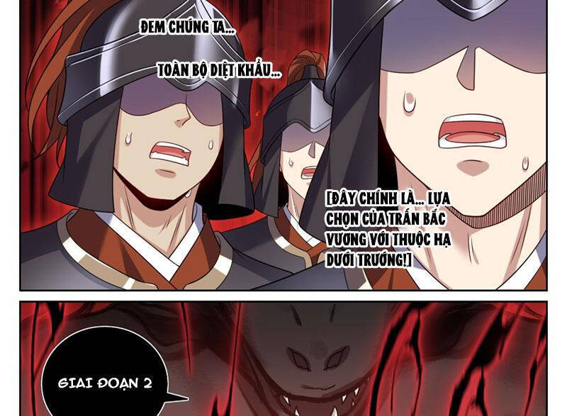 Đại Phụng Đả Canh Nhân - Chapter 461 - Page 34