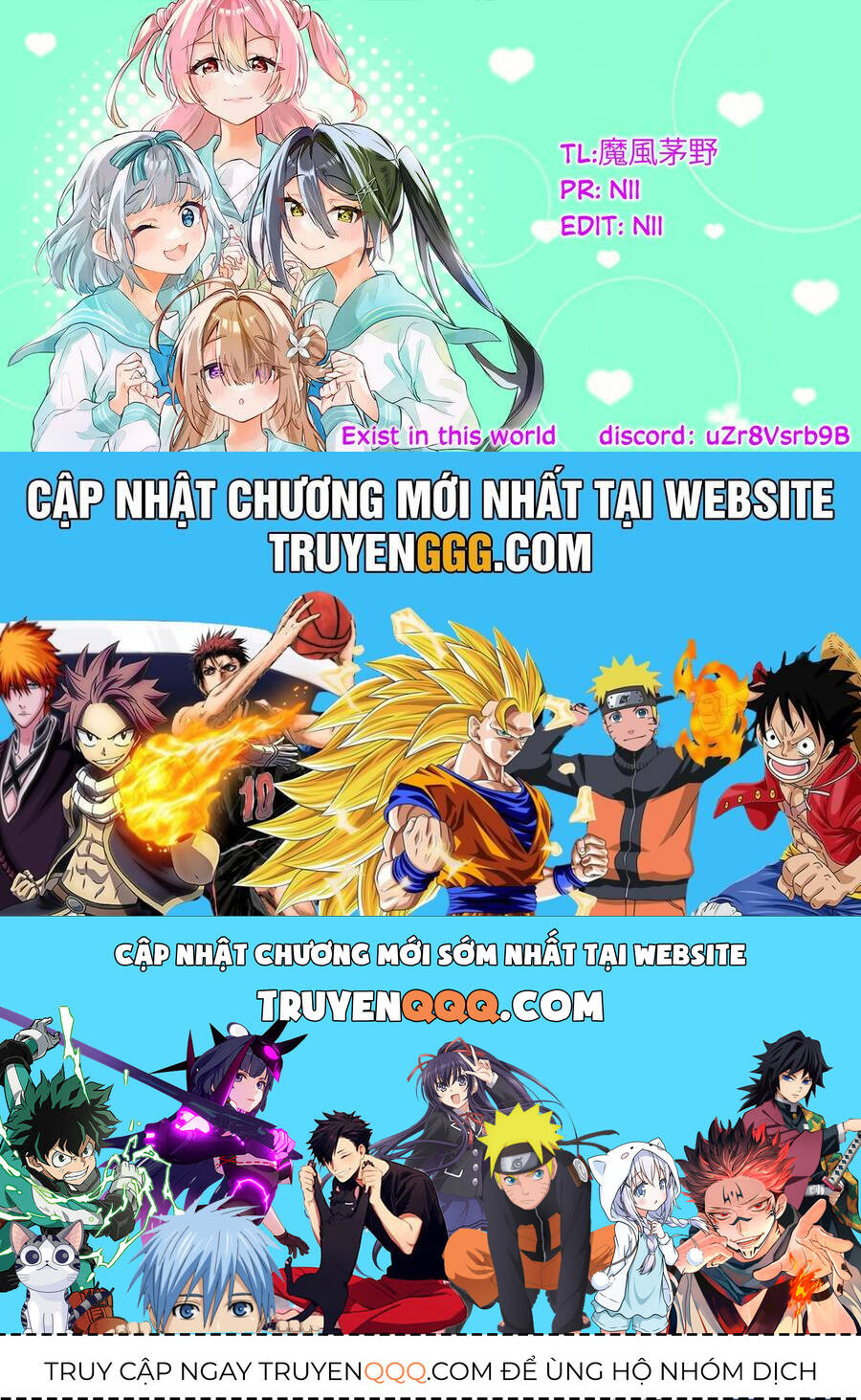 Kasanegasane No Hatsukoi Desuga - Chapter 8 - Page 19