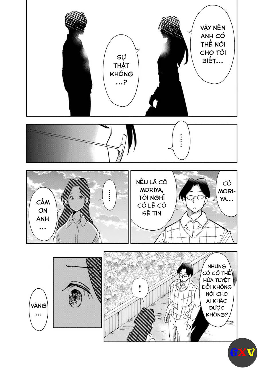 Tsuma, Shougakusei Ni Naru. - Chapter 63 - Page 12