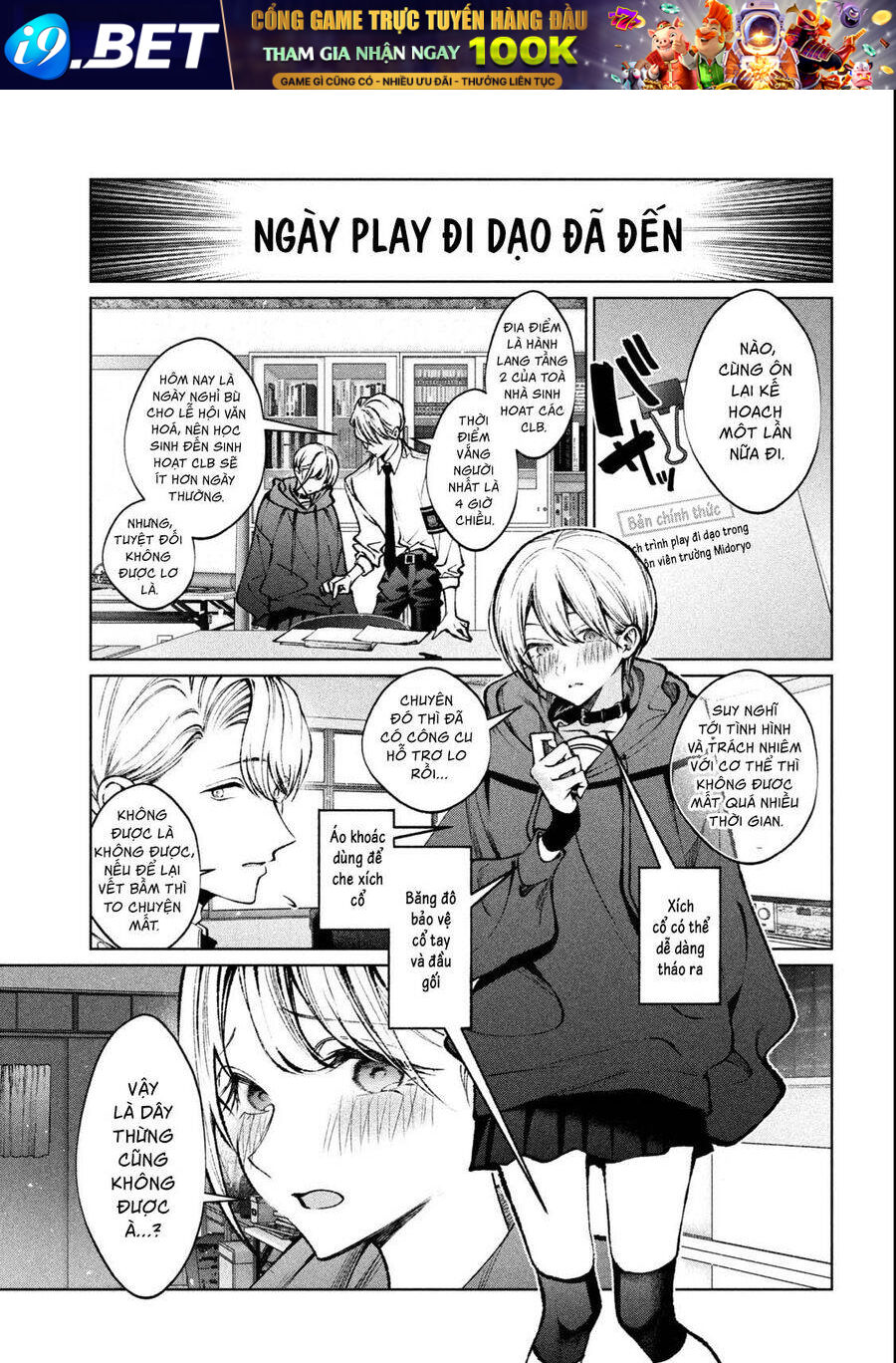 Hijiri Kun Chỉ Muốn Sống Thanh Liêm - Chapter 29 - Page 7