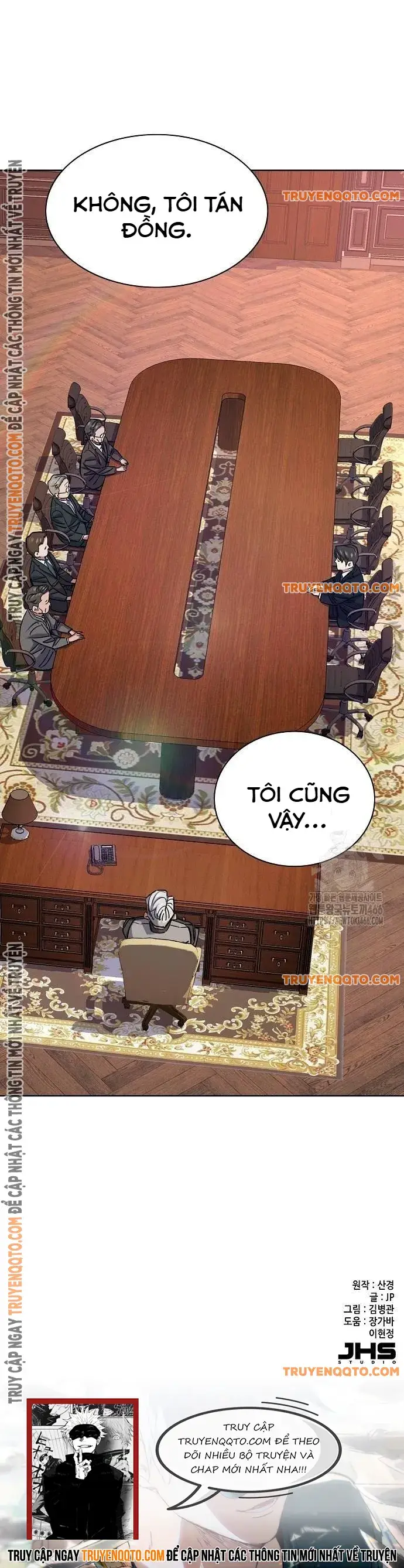 Tiểu Thiếu Gia Gia Tộc Tài Phiệt - Chapter 131 - Page 13