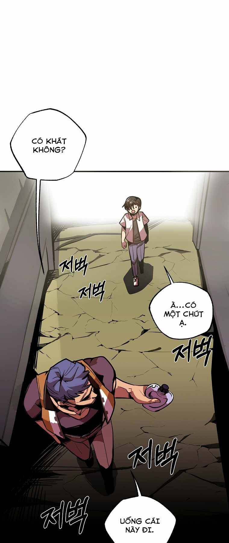 Hồi Quy Trở Lại Thành Kẻ Vô Dụng - Chapter 1 - Page 14