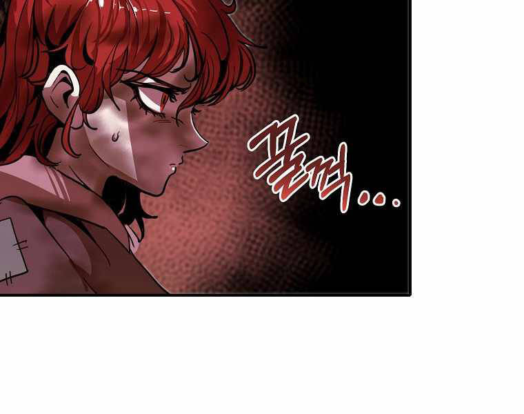 Hồi Quy Trở Lại Thành Kẻ Vô Dụng - Chapter 11 - Page 141