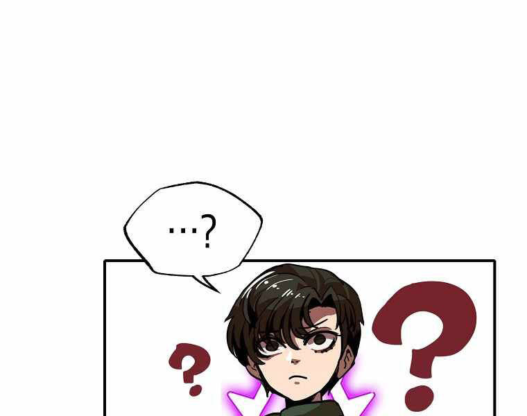 Hồi Quy Trở Lại Thành Kẻ Vô Dụng - Chapter 11 - Page 142