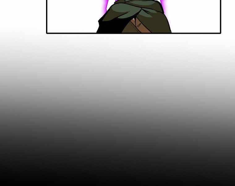 Hồi Quy Trở Lại Thành Kẻ Vô Dụng - Chapter 11 - Page 143