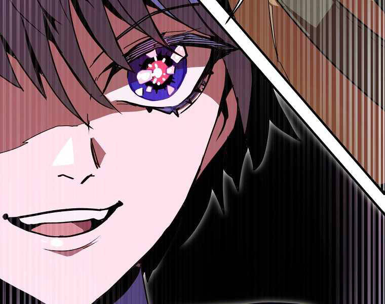 Hồi Quy Trở Lại Thành Kẻ Vô Dụng - Chapter 11 - Page 190