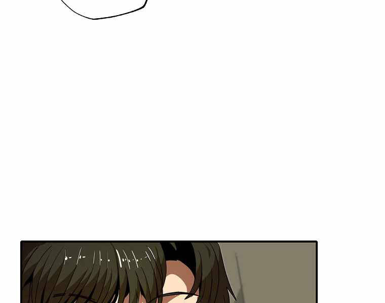 Hồi Quy Trở Lại Thành Kẻ Vô Dụng - Chapter 11 - Page 45