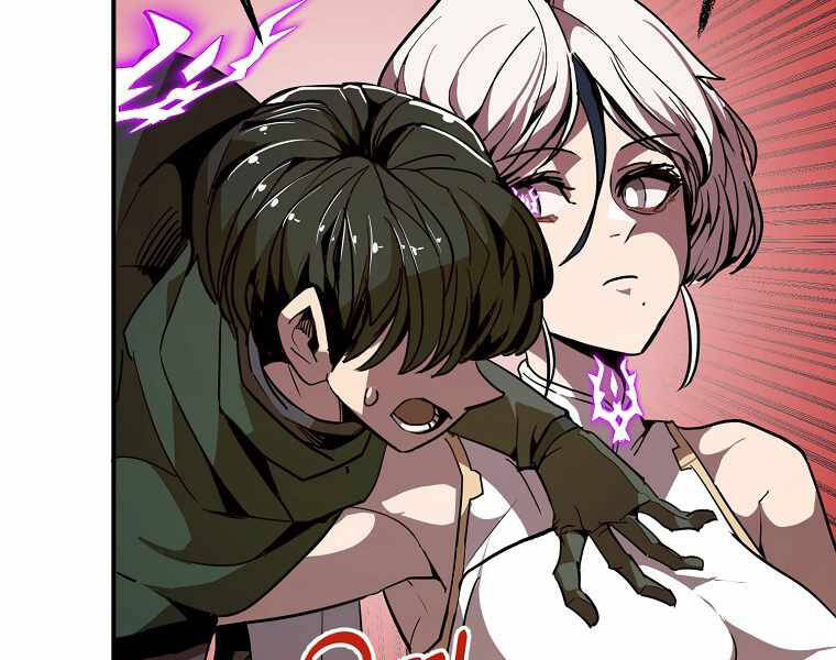 Hồi Quy Trở Lại Thành Kẻ Vô Dụng - Chapter 11 - Page 78