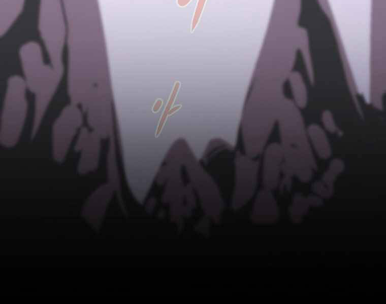 Hồi Quy Trở Lại Thành Kẻ Vô Dụng - Chapter 11 - Page 85