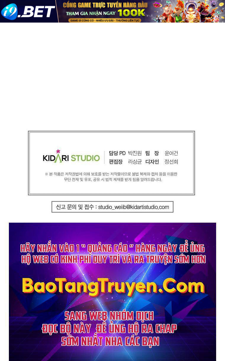 Hồi Quy Trở Lại Thành Kẻ Vô Dụng - Chapter 12 - Page 116