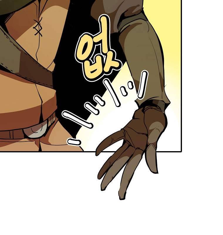 Hồi Quy Trở Lại Thành Kẻ Vô Dụng - Chapter 12 - Page 20