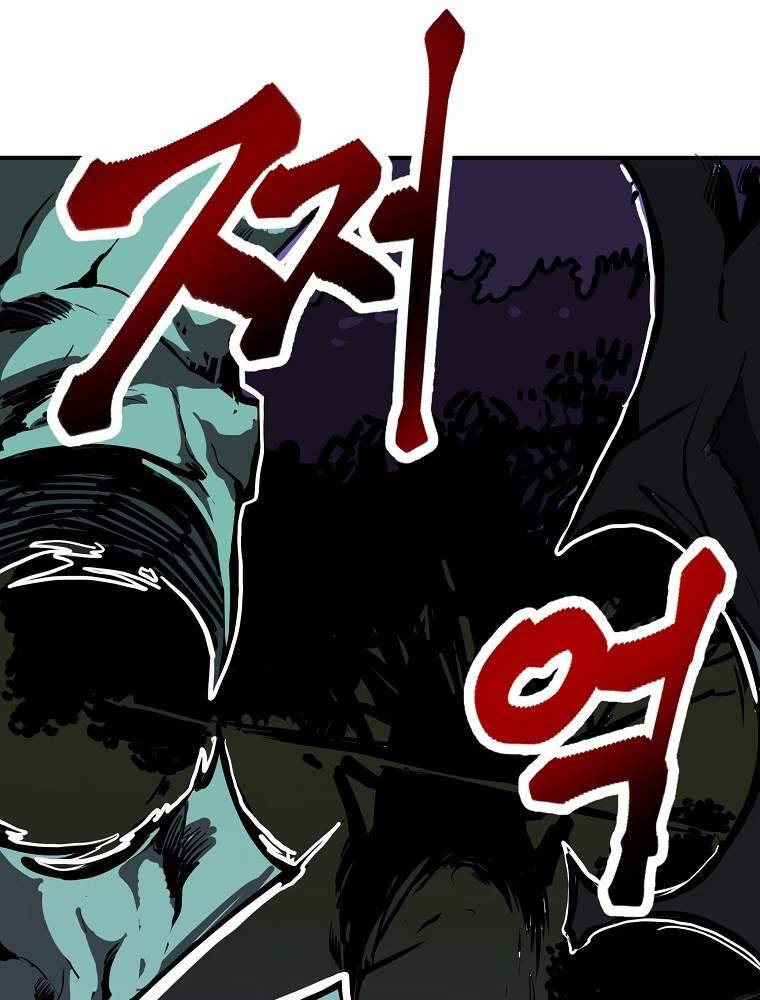 Hồi Quy Trở Lại Thành Kẻ Vô Dụng - Chapter 12 - Page 38