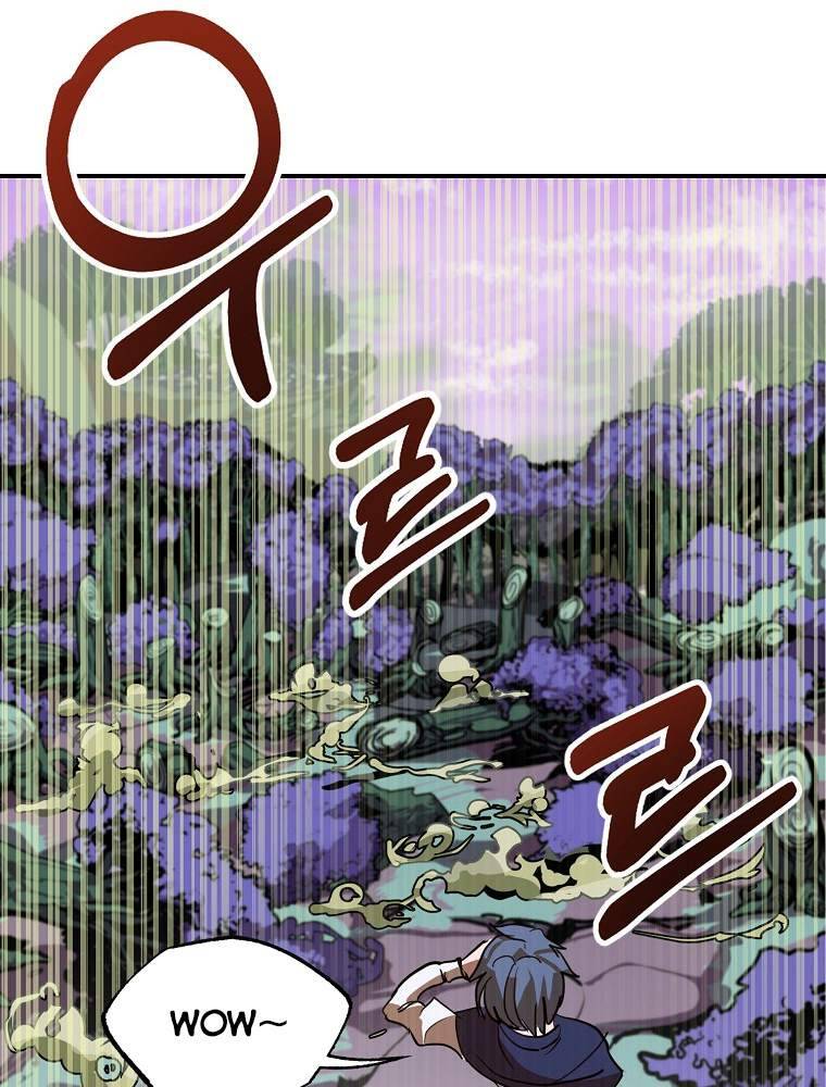 Hồi Quy Trở Lại Thành Kẻ Vô Dụng - Chapter 12 - Page 41