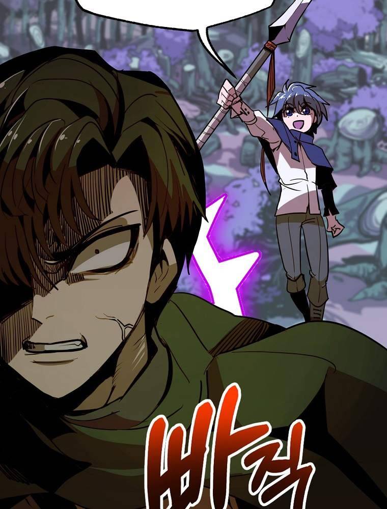 Hồi Quy Trở Lại Thành Kẻ Vô Dụng - Chapter 12 - Page 67