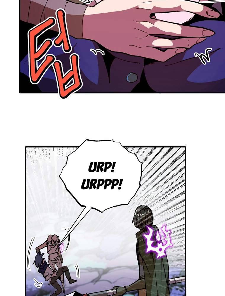 Hồi Quy Trở Lại Thành Kẻ Vô Dụng - Chapter 12 - Page 93