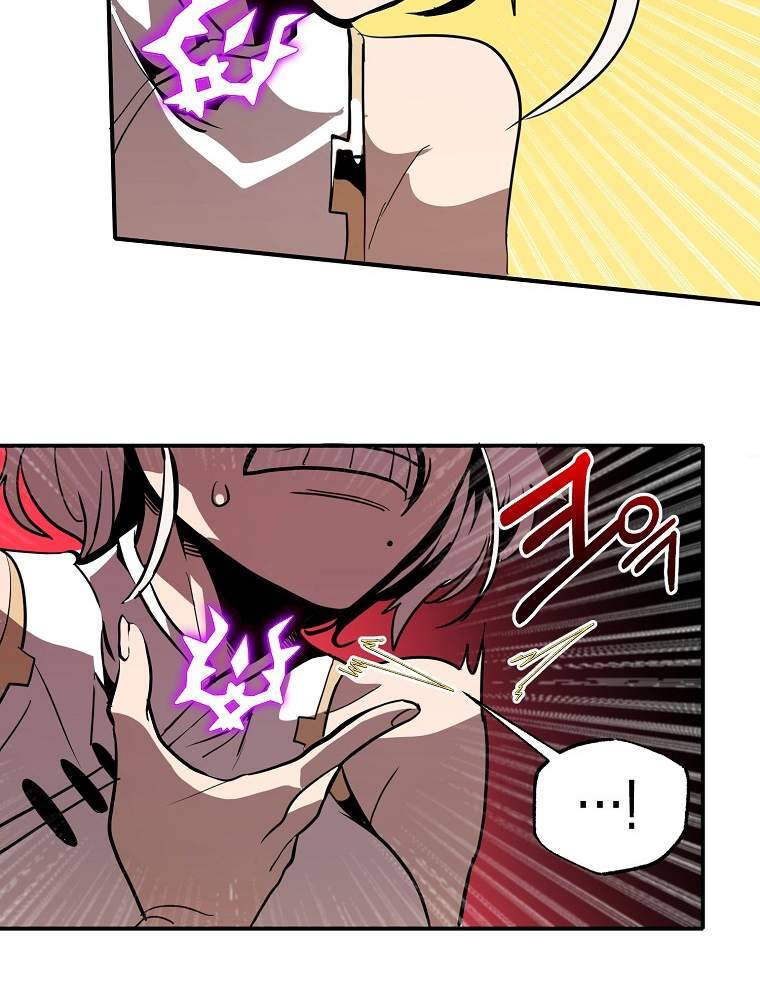 Hồi Quy Trở Lại Thành Kẻ Vô Dụng - Chapter 12 - Page 98