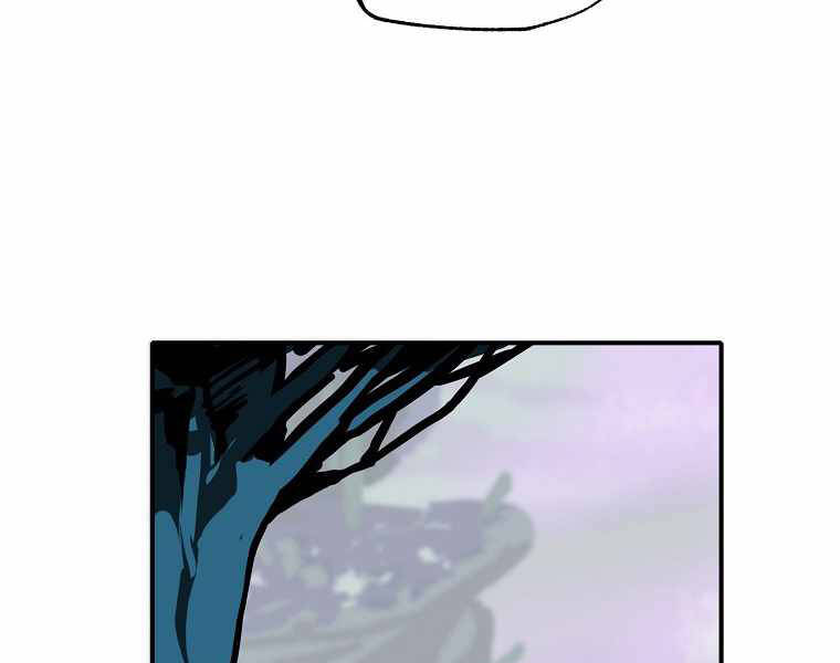 Hồi Quy Trở Lại Thành Kẻ Vô Dụng - Chapter 13 - Page 139