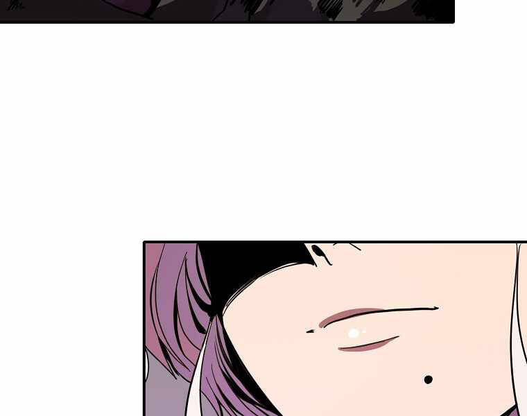 Hồi Quy Trở Lại Thành Kẻ Vô Dụng - Chapter 13 - Page 145