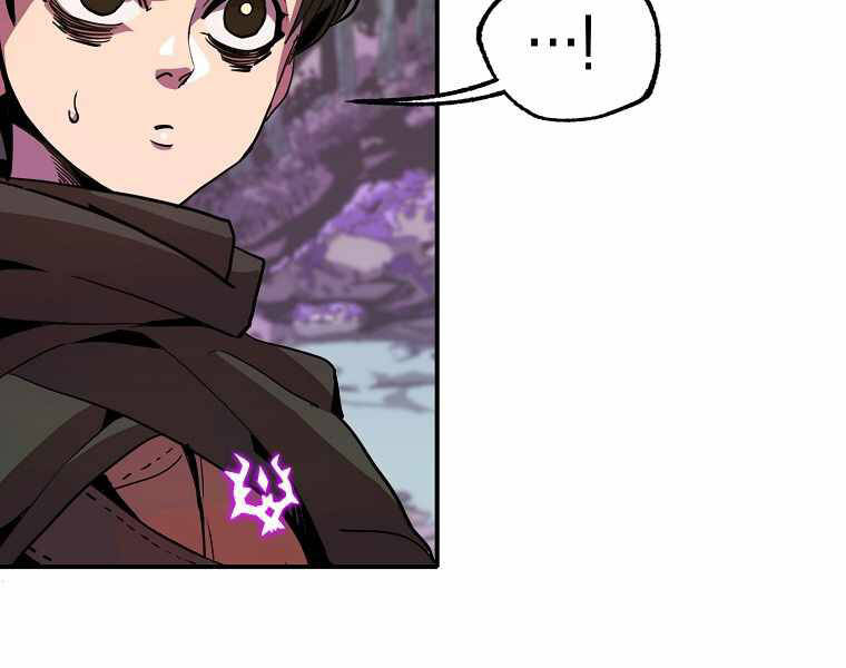 Hồi Quy Trở Lại Thành Kẻ Vô Dụng - Chapter 13 - Page 151