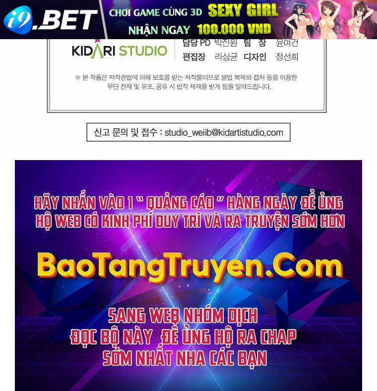 Hồi Quy Trở Lại Thành Kẻ Vô Dụng - Chapter 13 - Page 186