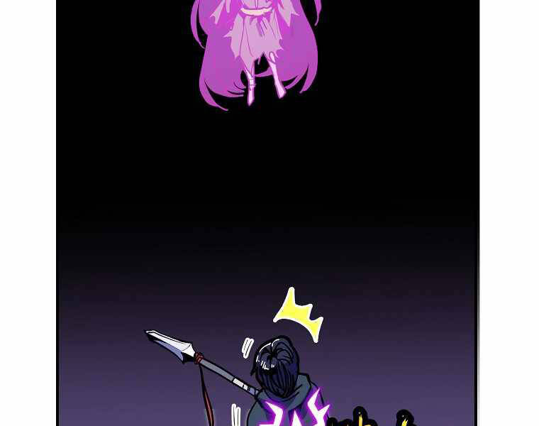 Hồi Quy Trở Lại Thành Kẻ Vô Dụng - Chapter 13 - Page 26