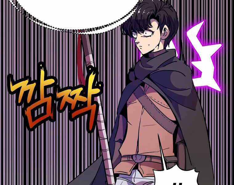 Hồi Quy Trở Lại Thành Kẻ Vô Dụng - Chapter 13 - Page 50