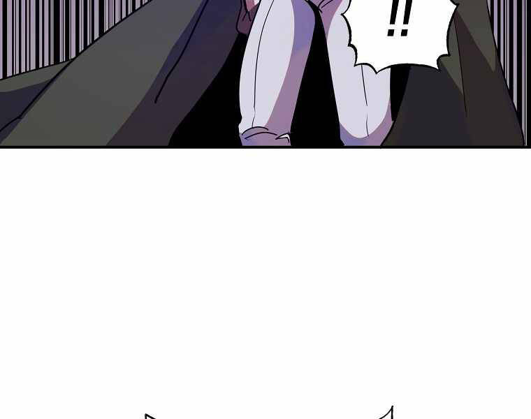 Hồi Quy Trở Lại Thành Kẻ Vô Dụng - Chapter 13 - Page 51