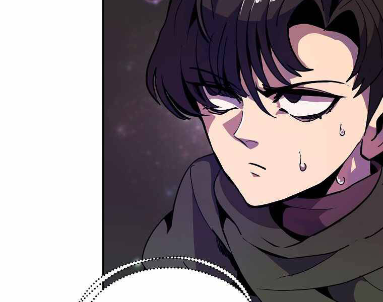 Hồi Quy Trở Lại Thành Kẻ Vô Dụng - Chapter 13 - Page 60