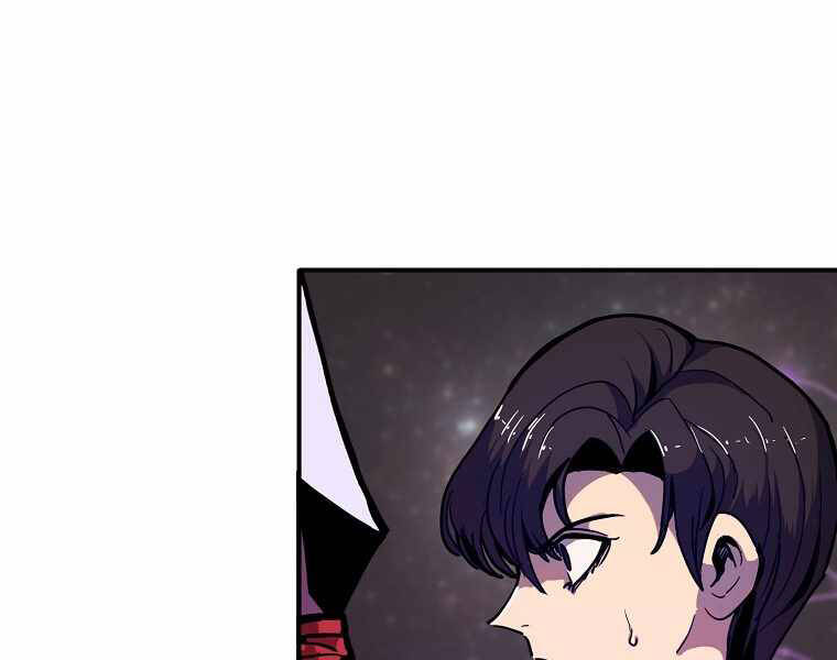 Hồi Quy Trở Lại Thành Kẻ Vô Dụng - Chapter 13 - Page 72