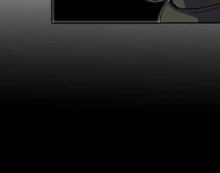 Hồi Quy Trở Lại Thành Kẻ Vô Dụng - Chapter 13 - Page 76