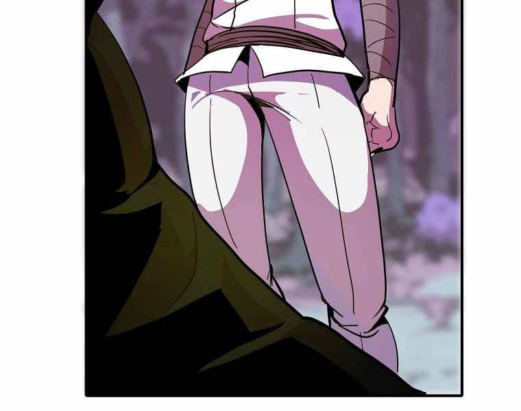 Hồi Quy Trở Lại Thành Kẻ Vô Dụng - Chapter 13 - Page 84