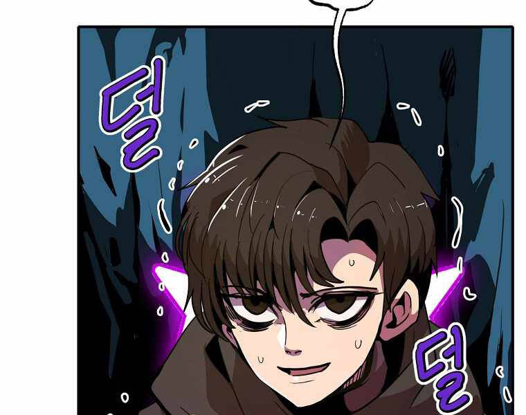 Hồi Quy Trở Lại Thành Kẻ Vô Dụng - Chapter 13 - Page 89
