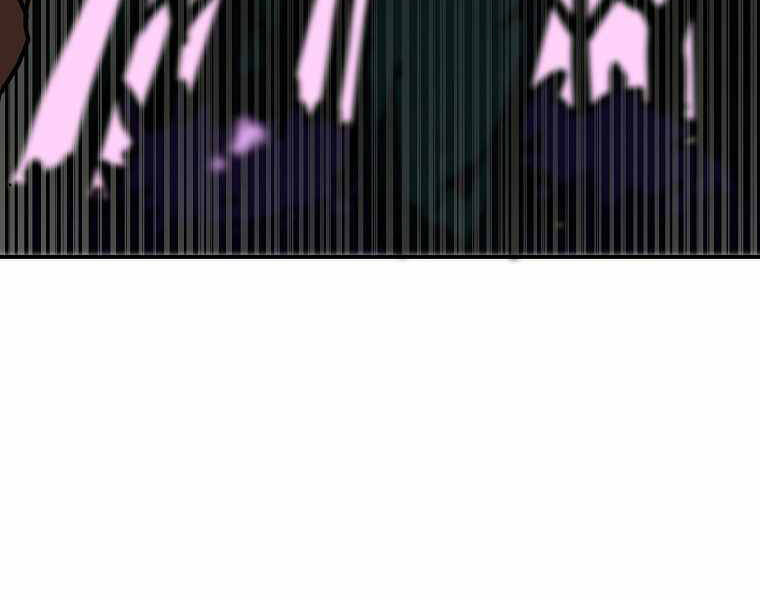 Hồi Quy Trở Lại Thành Kẻ Vô Dụng - Chapter 13 - Page 9