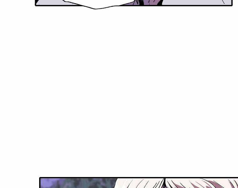 Hồi Quy Trở Lại Thành Kẻ Vô Dụng - Chapter 13 - Page 91