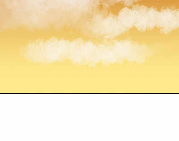 Hồi Quy Trở Lại Thành Kẻ Vô Dụng - Chapter 14 - Page 125