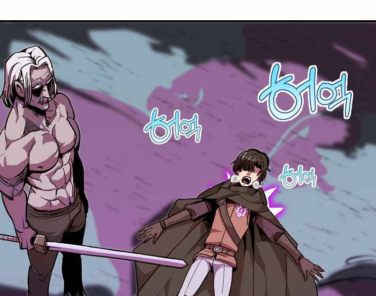 Hồi Quy Trở Lại Thành Kẻ Vô Dụng - Chapter 14 - Page 128