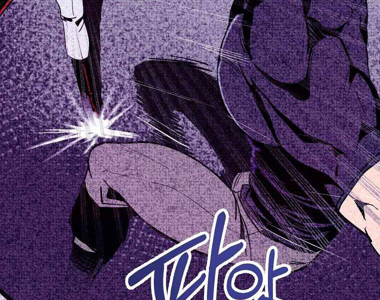 Hồi Quy Trở Lại Thành Kẻ Vô Dụng - Chapter 14 - Page 13