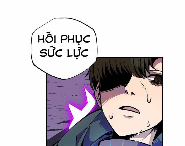 Hồi Quy Trở Lại Thành Kẻ Vô Dụng - Chapter 14 - Page 130