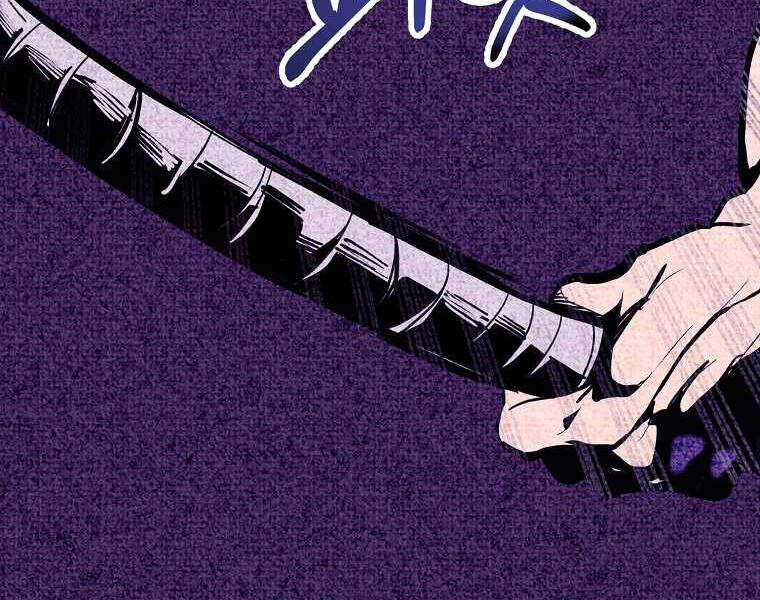 Hồi Quy Trở Lại Thành Kẻ Vô Dụng - Chapter 14 - Page 14