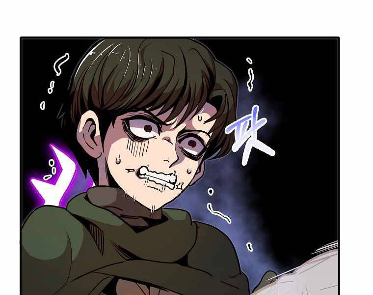 Hồi Quy Trở Lại Thành Kẻ Vô Dụng - Chapter 14 - Page 144